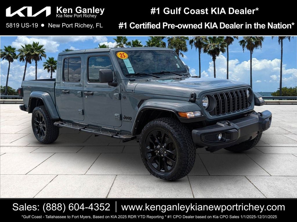 2025 Jeep Gladiator