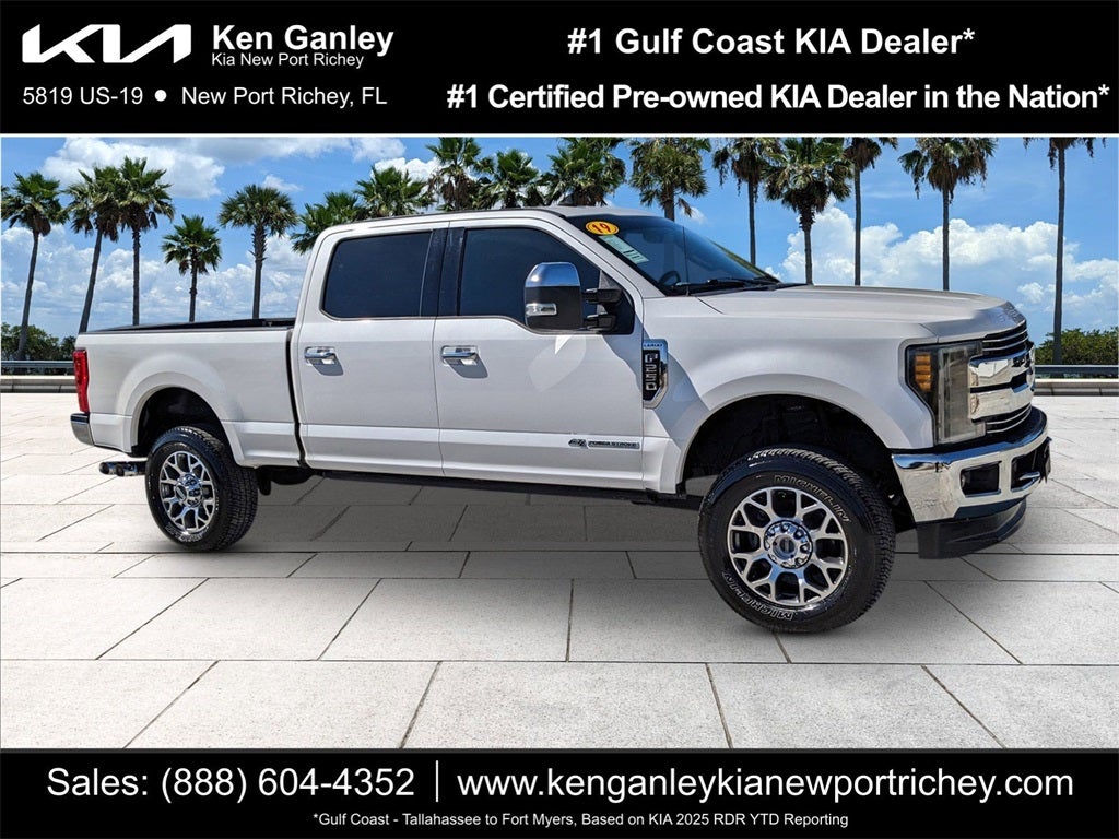 2019 Ford F-250 Super Duty Lariat