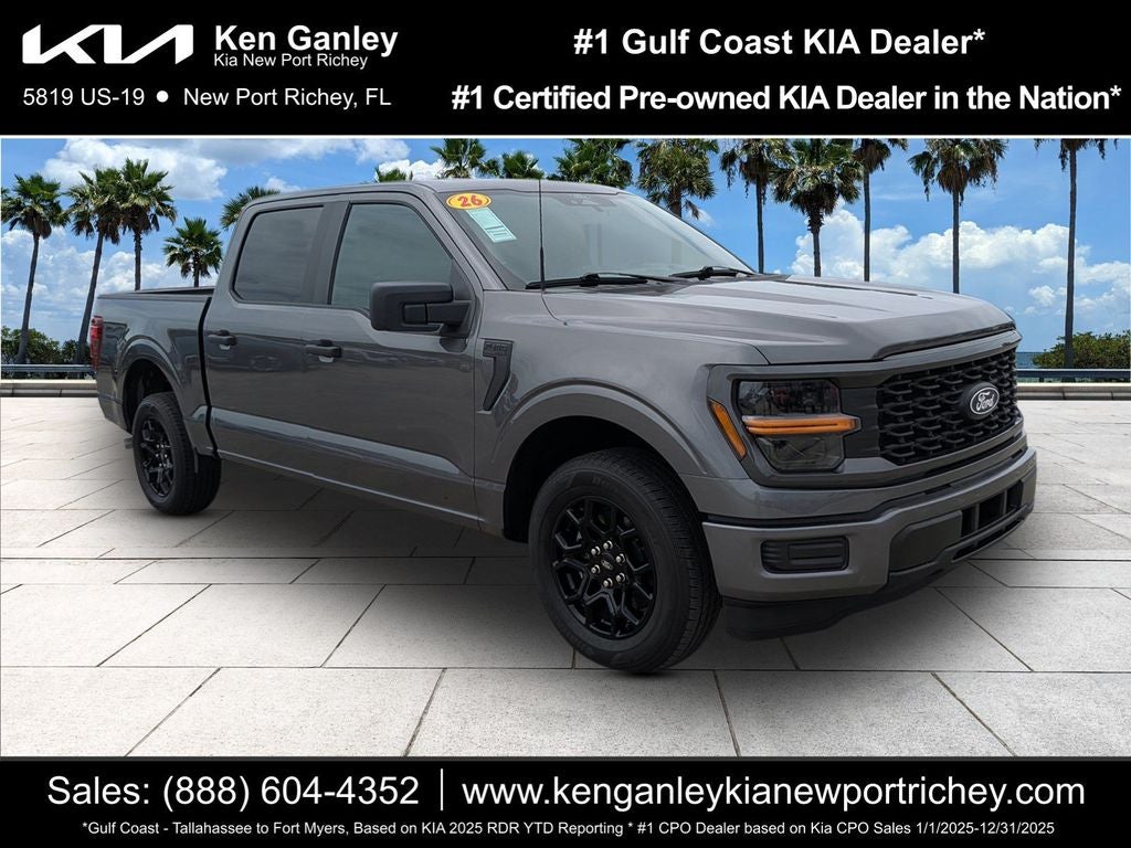 2026 Ford F-150 STX