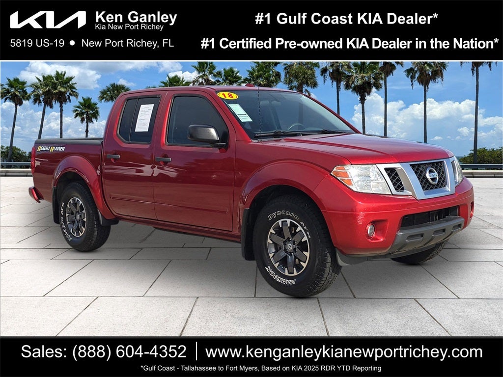 2018 Nissan Frontier Desert Runner