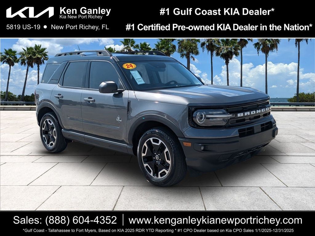 2024 Ford Bronco Sport