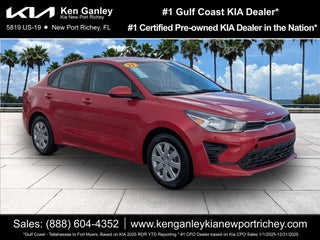 2023 Kia Rio S