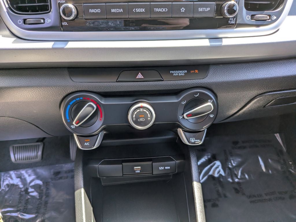 2023 Kia Rio S