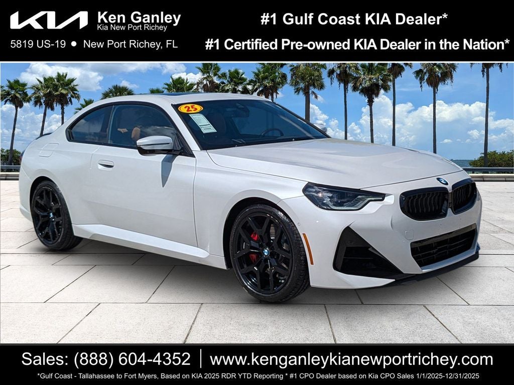 2025 BMW 2 Series 230i