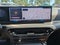2025 BMW 2 Series 230i