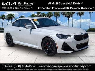 2025 BMW 2 Series 230i