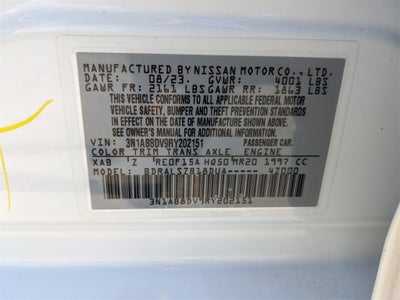 2024 Nissan Sentra SR