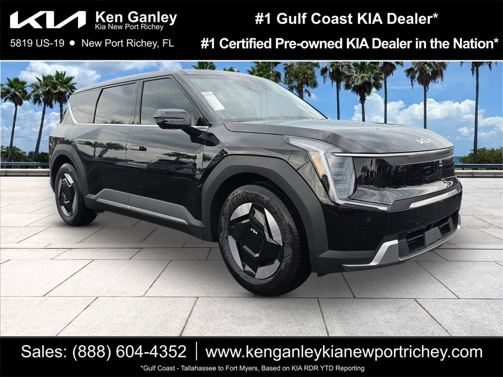 2026 Kia EV9 Light Long Range