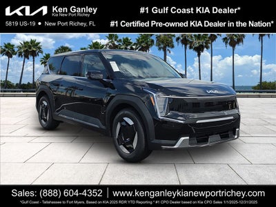 2026 Kia EV9 Light Long Range