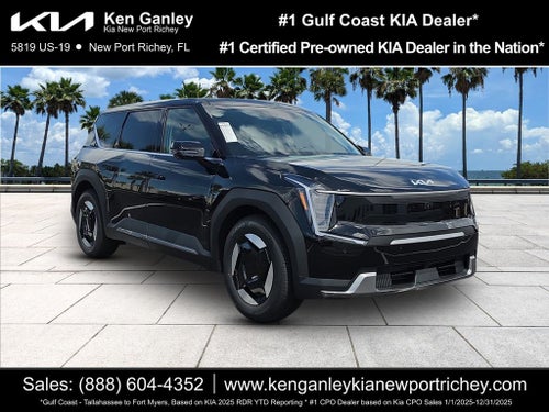 2026 Kia EV9 Light Long Range