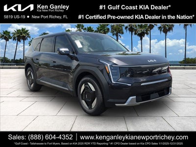 2026 Kia EV9 Light Long Range
