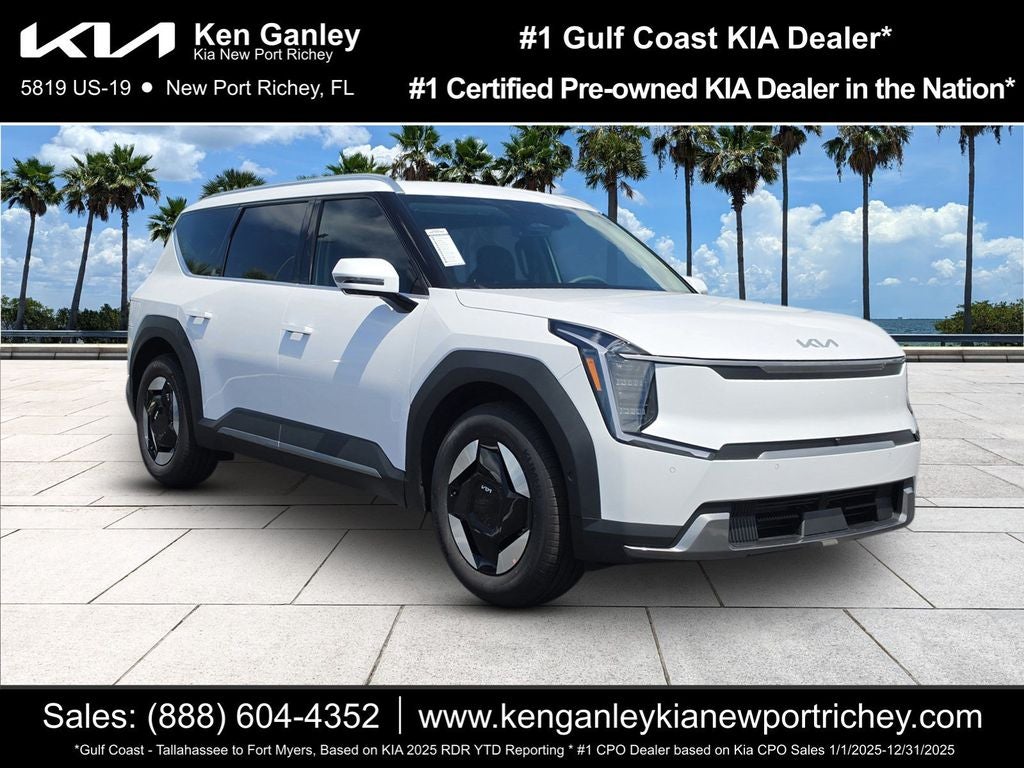 2026 Kia EV9 Wind