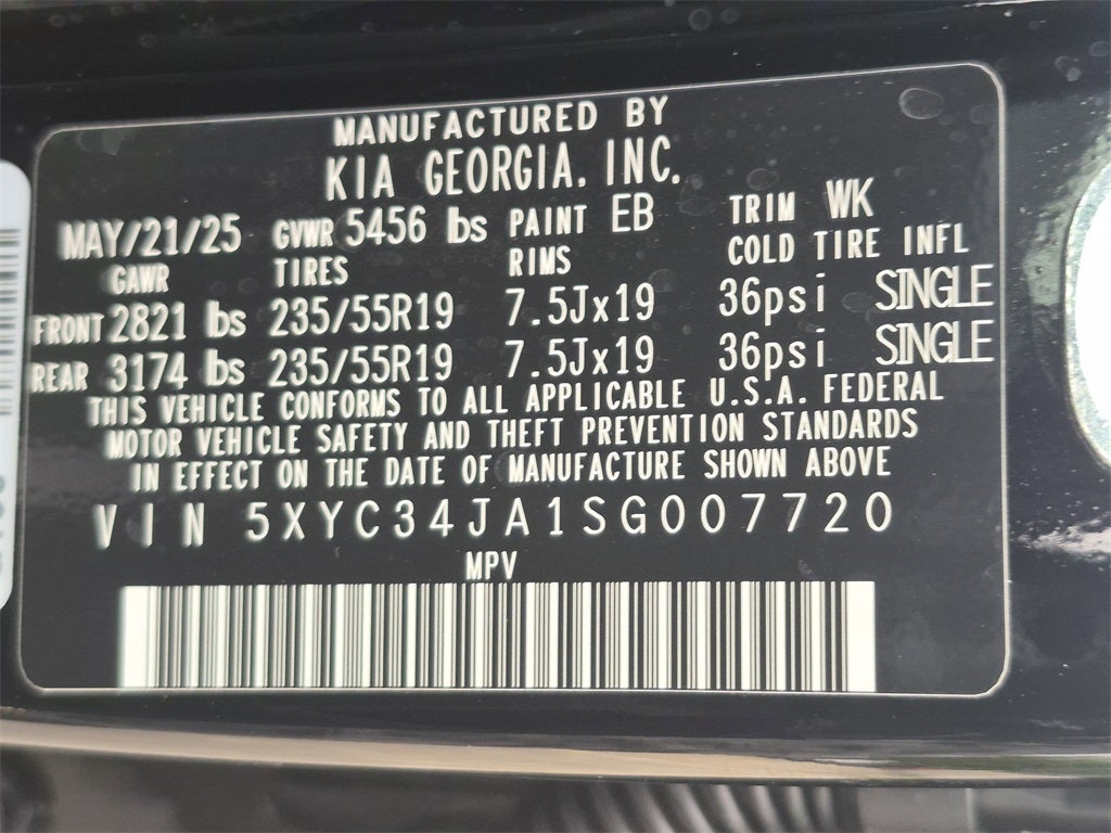 2025 Kia EV6 Light
