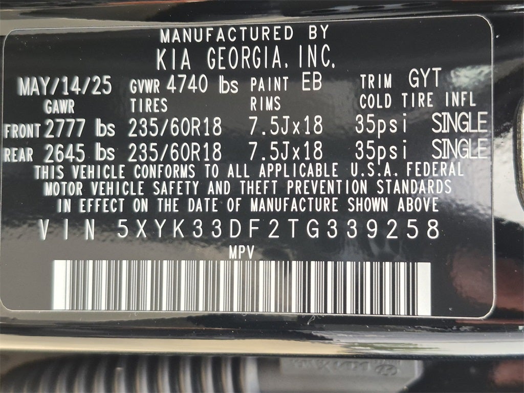 2026 Kia Sportage EX