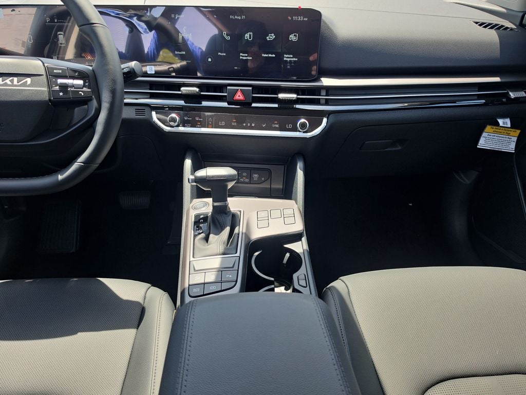 2027 Kia Sportage EX