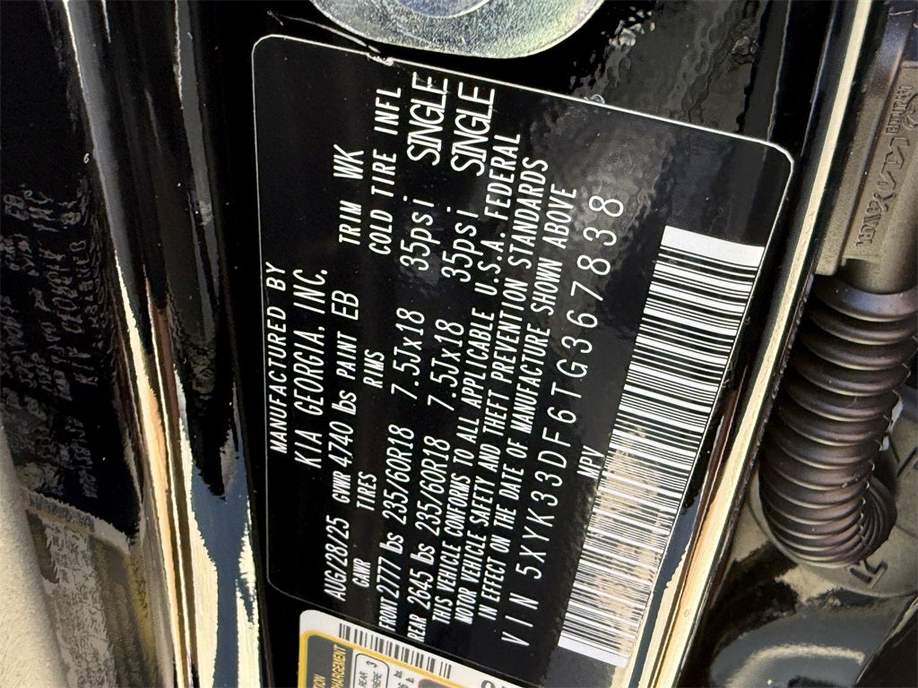 2026 Kia Sportage EX