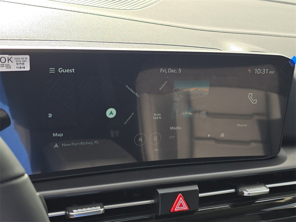 2026 Kia Sportage SX-Prestige