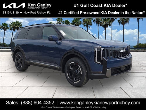 2027 Kia Telluride EX