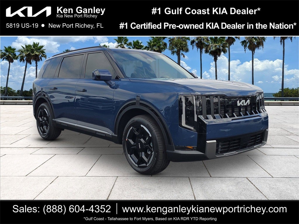 2027 Kia Telluride EX