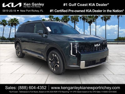 2027 Kia Telluride Hybrid EX