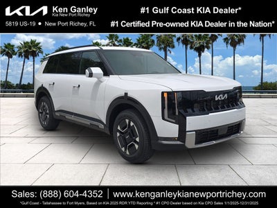 2027 Kia Telluride Hybrid EX