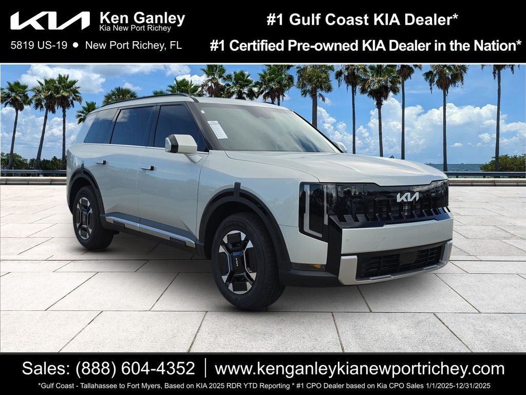 2027 Kia Telluride Hybrid EX