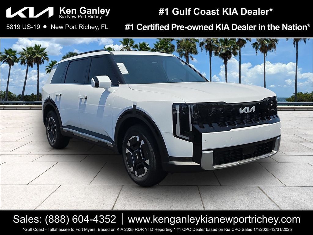 2027 Kia Telluride Hybrid EX
