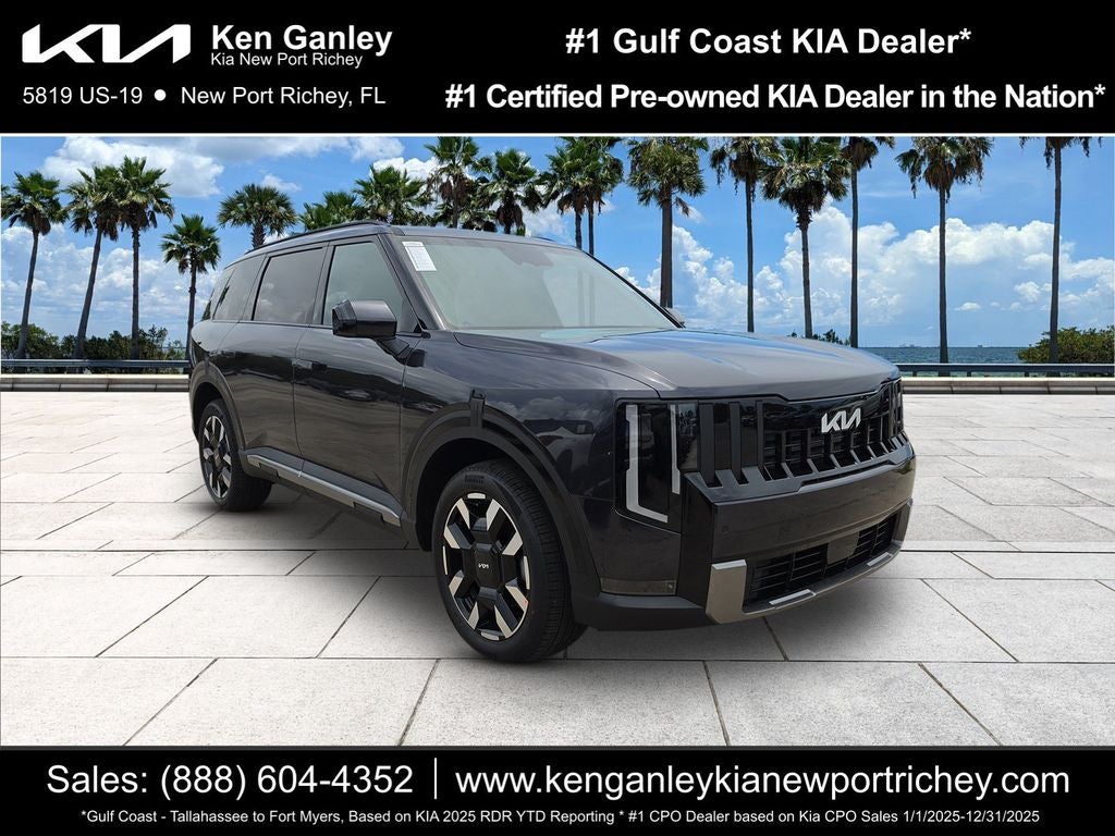 2027 Kia Telluride S