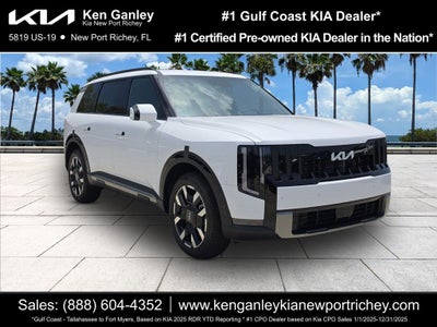 2027 Kia Telluride S