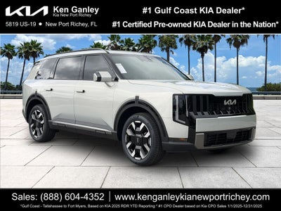 2027 Kia Telluride S