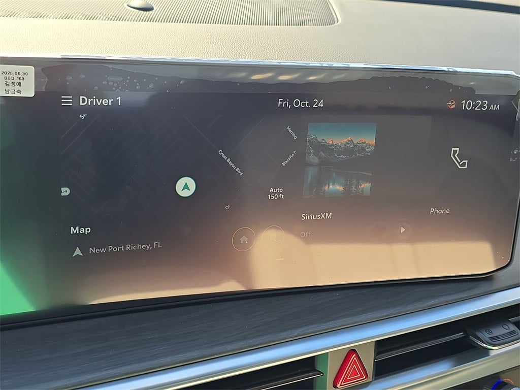 2026 Kia Sorento X-Line SX