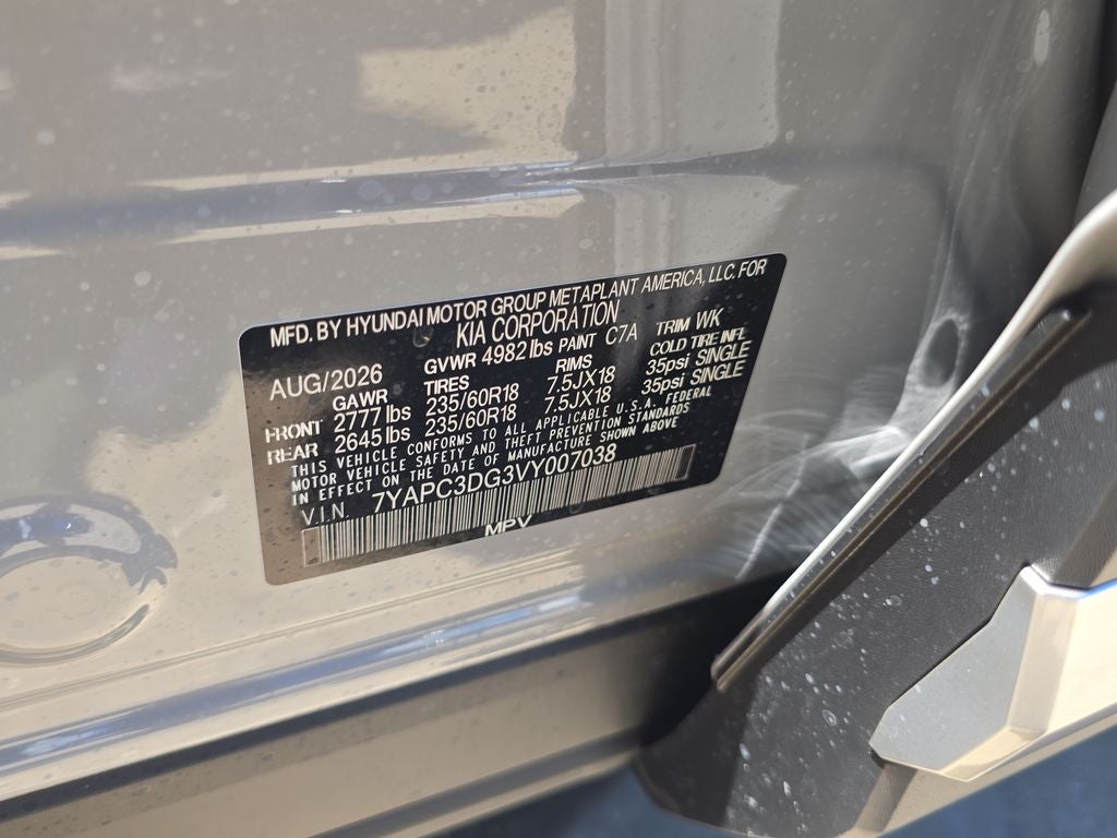 2027 Kia Sportage Hybrid EX