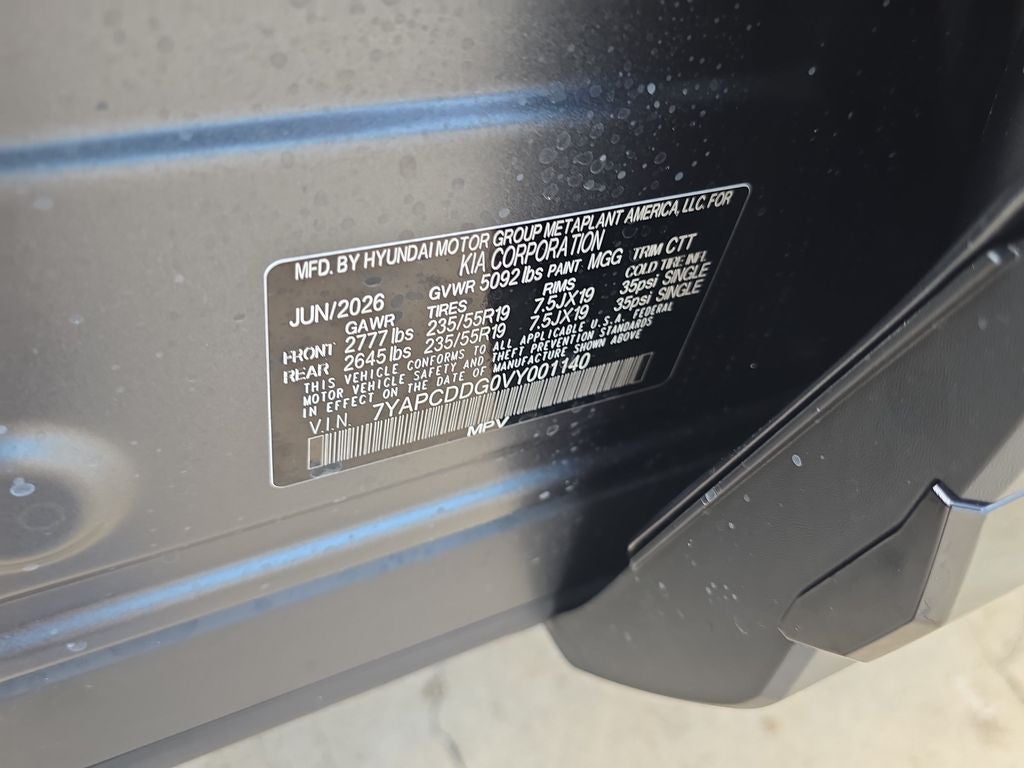 2027 Kia Sportage Hybrid X-Line