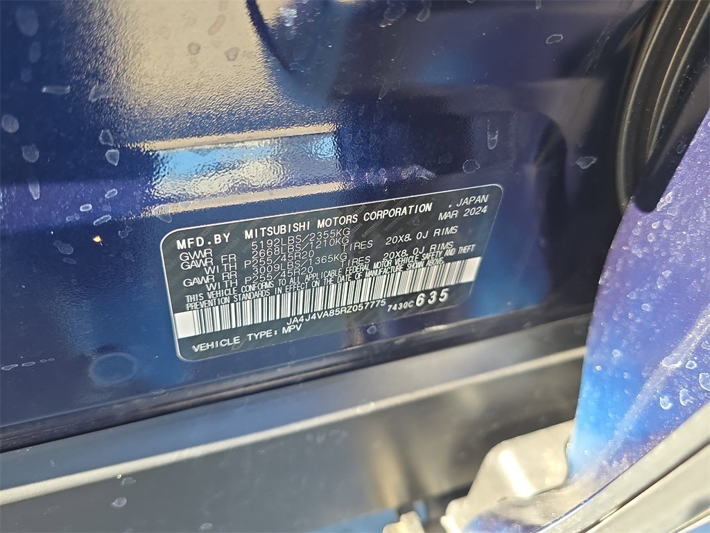 2024 Mitsubishi Outlander SE