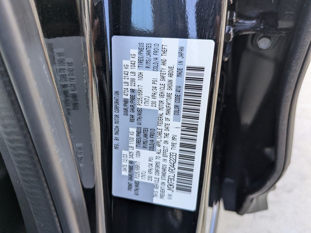 2024 Mazda Mazda CX-5 2.5 S Preferred Package