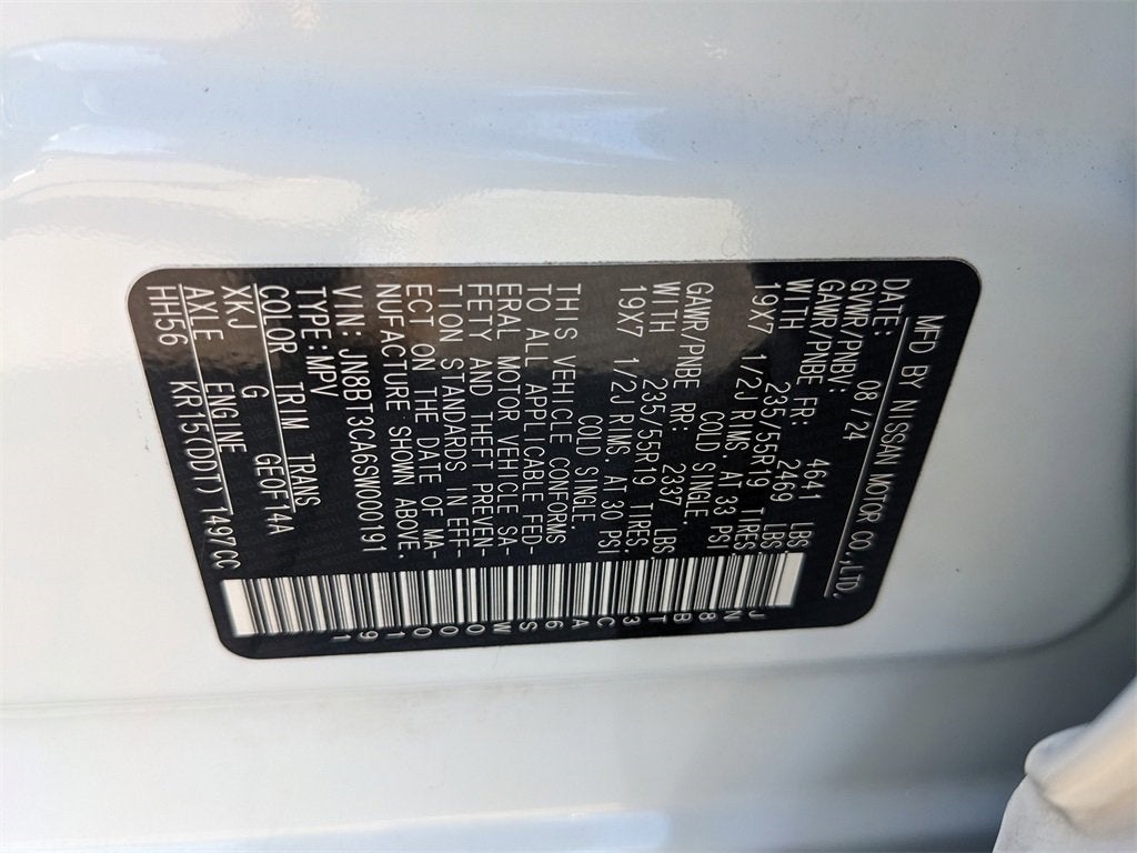 2025 Nissan Rogue SL