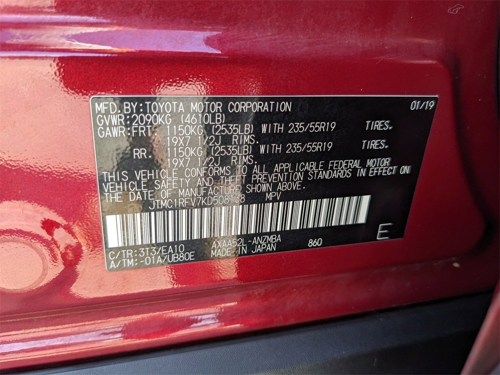 2019 Toyota RAV4 XLE Premium