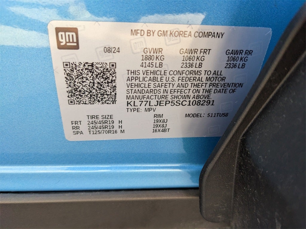 2025 Chevrolet Trax 2RS