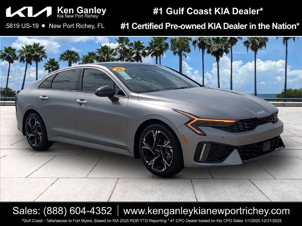 2025 Kia K5