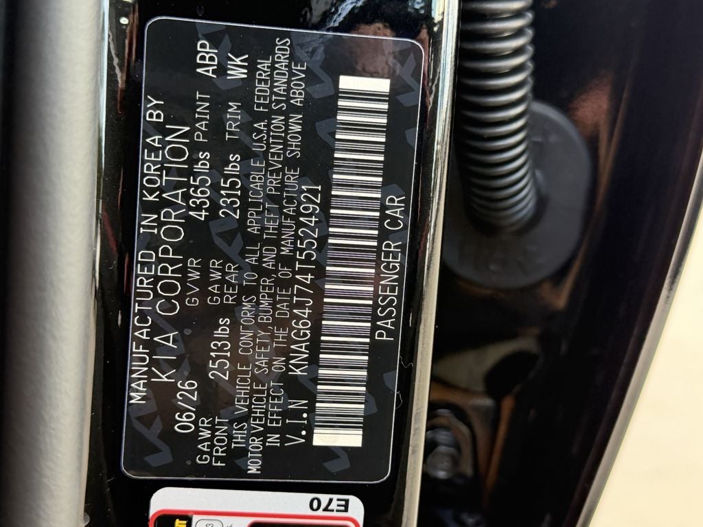 2026 Kia K5 GT-Line