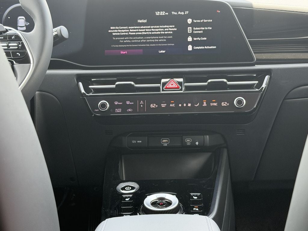 2026 Kia Niro EV Wind