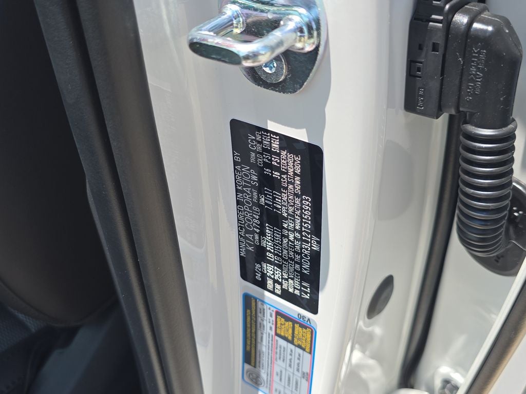 2026 Kia Niro EV Wind