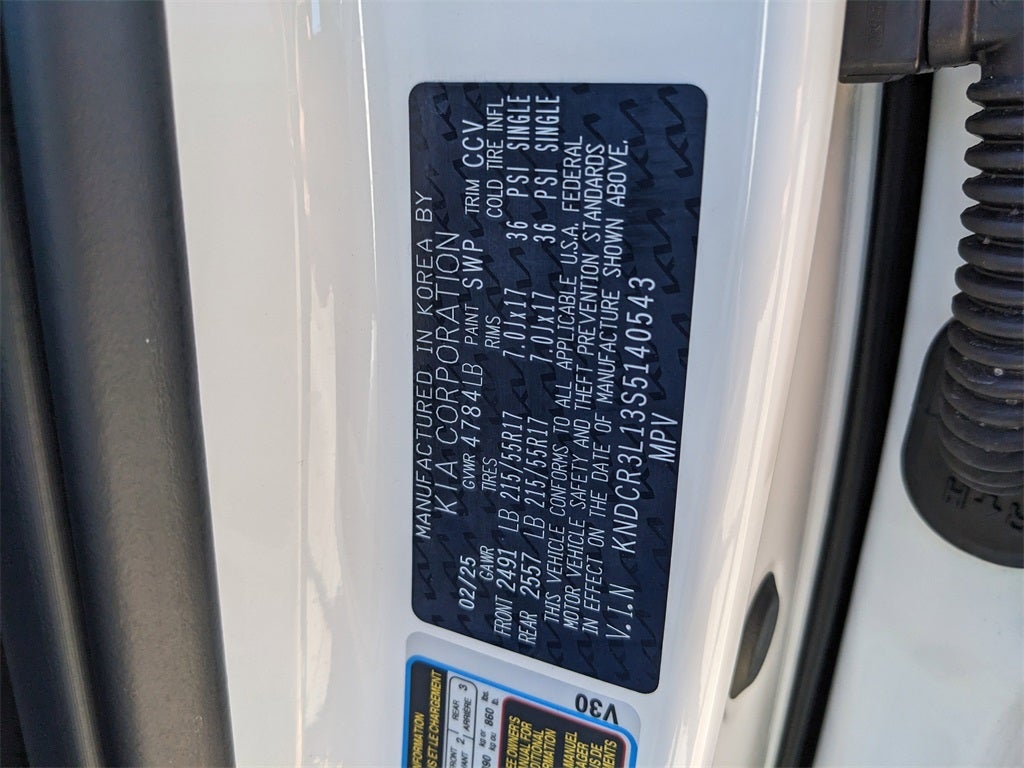 2025 Kia Niro EV Wind