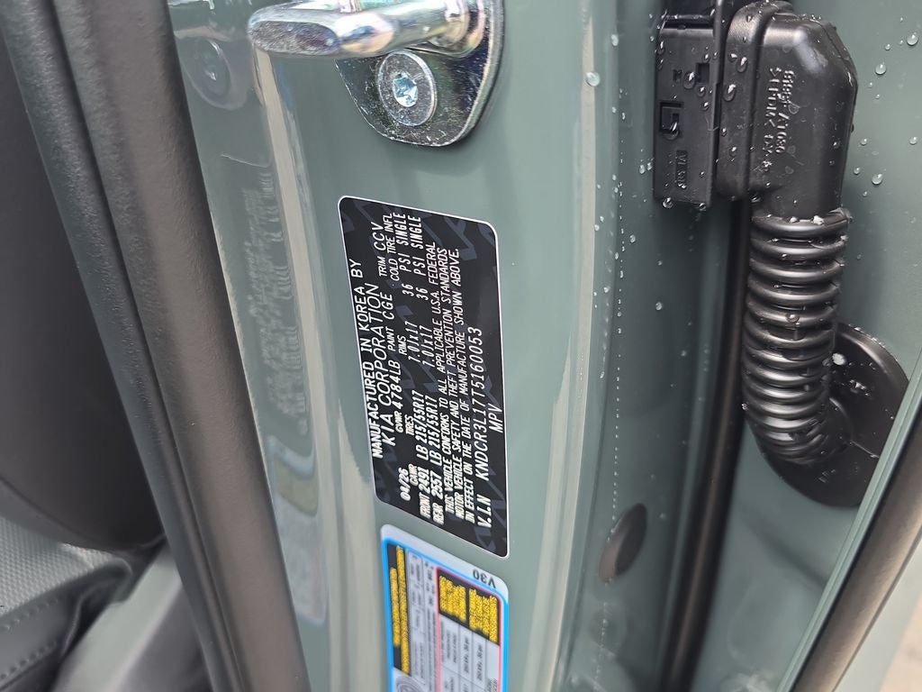 2026 Kia Niro EV Wind