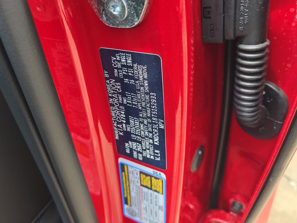 2026 Kia Niro EV Wind