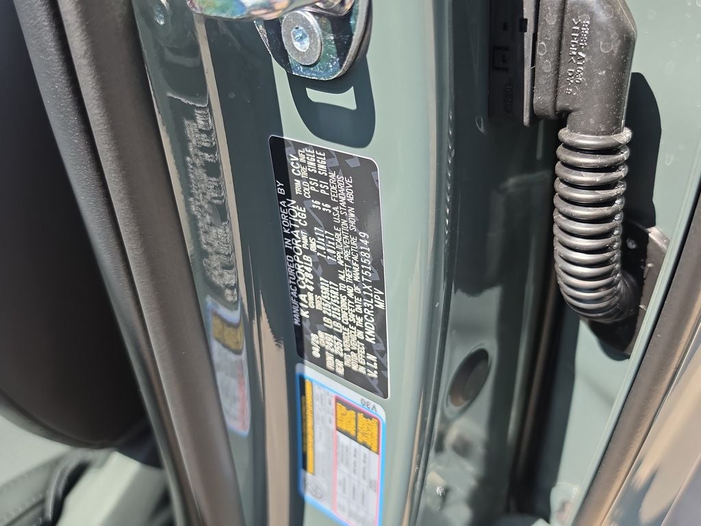 2026 Kia Niro EV Wind