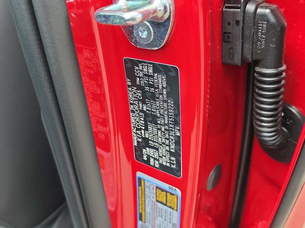 2026 Kia Niro EV Wind