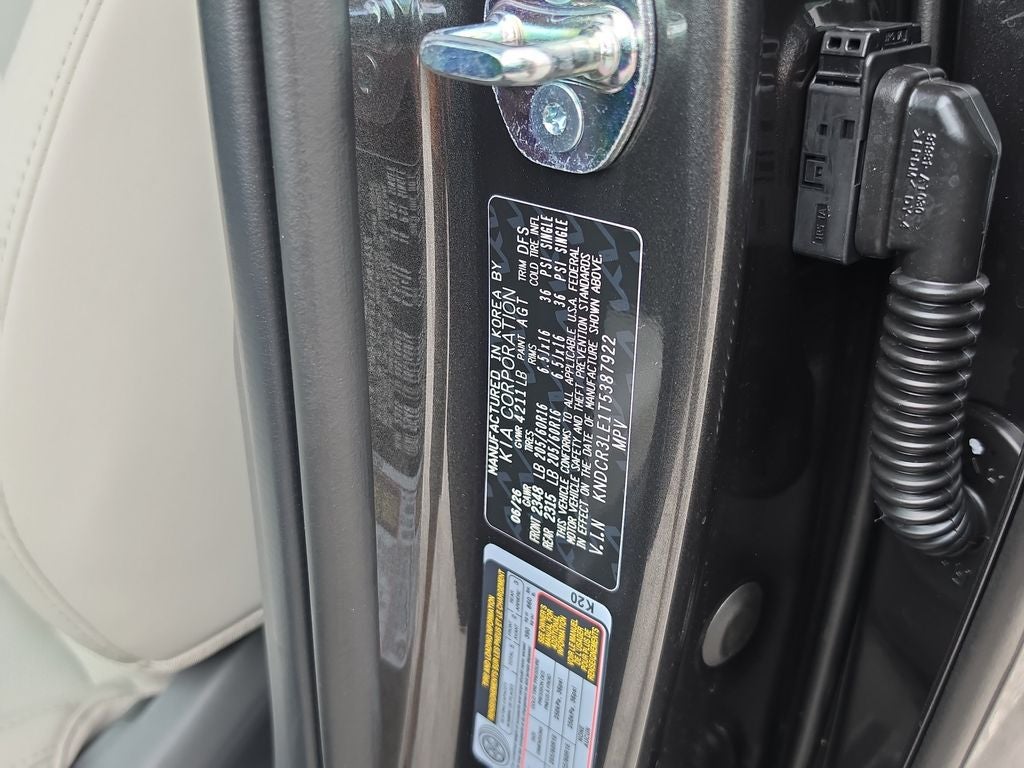 2026 Kia Niro EX
