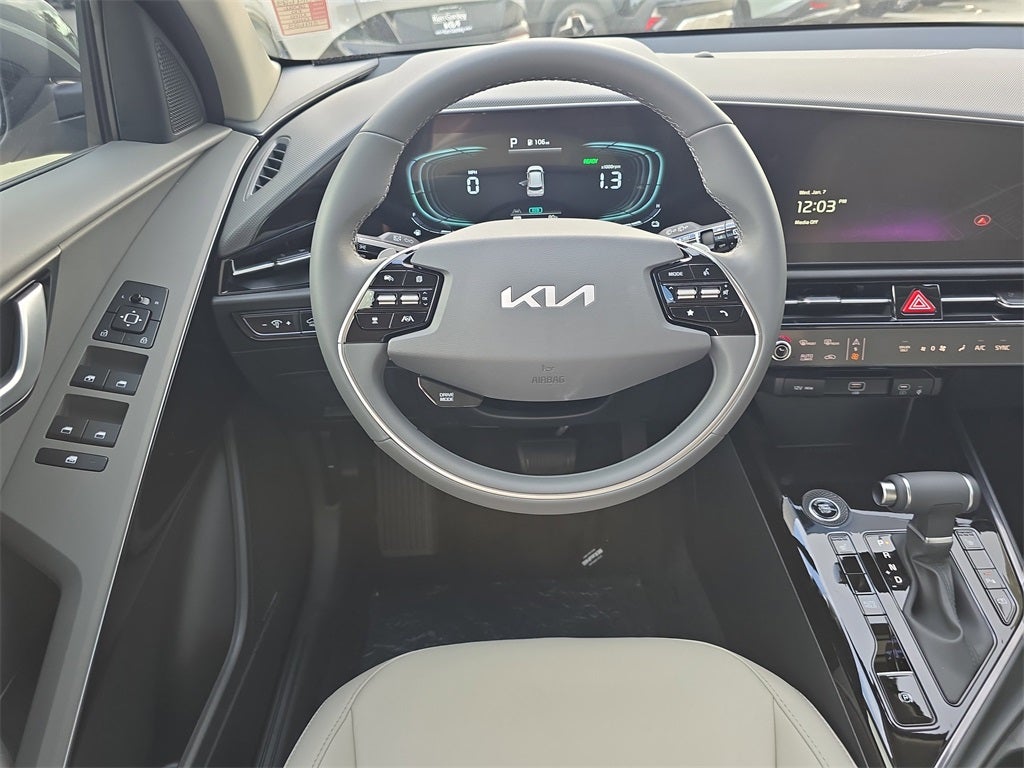 2026 Kia Niro EX