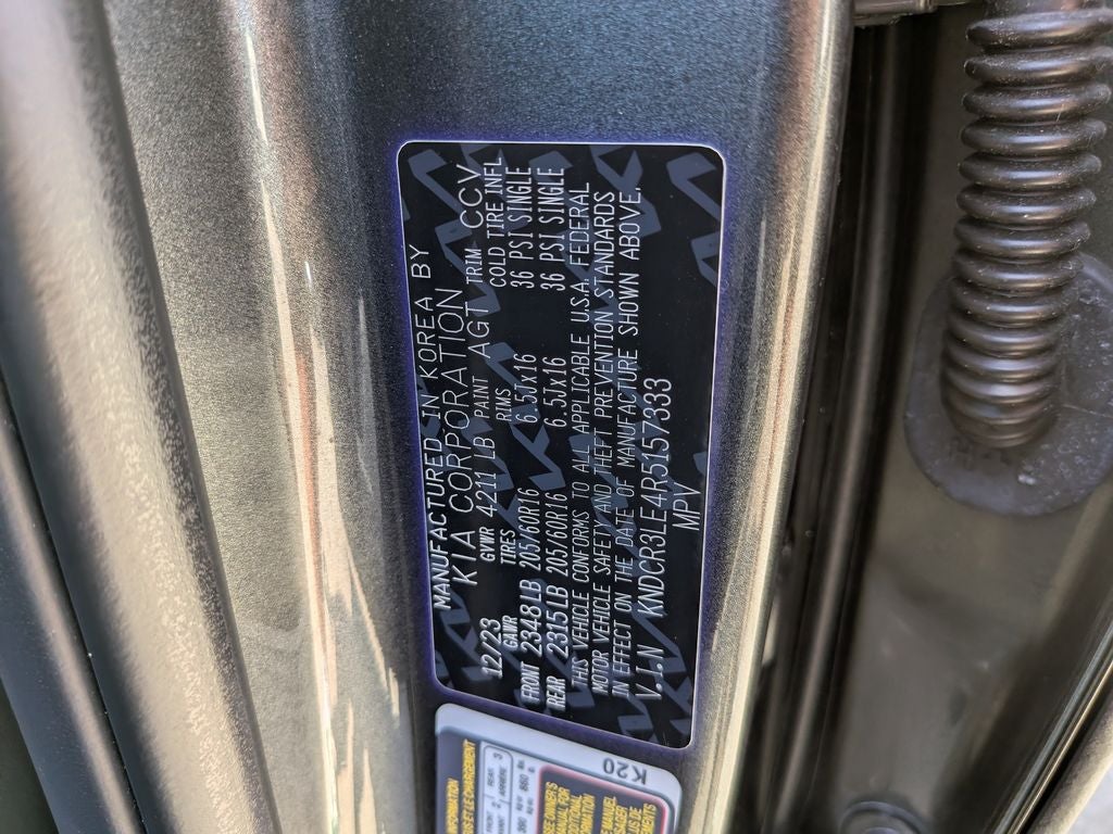 2024 Kia Niro EX